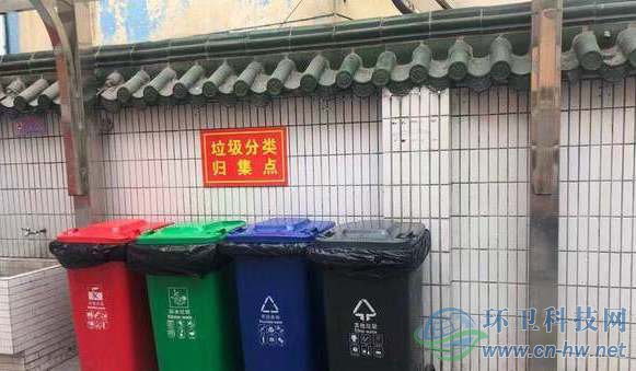 南京這所學(xué)校的做法太贊！垃圾分類賺積分還能幫助貧困學(xué)子