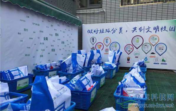 南京這所學(xué)校的做法太贊！垃圾分類賺積分還能幫助貧困學(xué)子