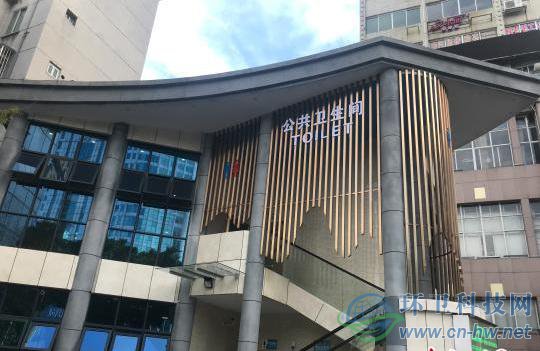 圖為柳州市智慧廁所?！×周皵z