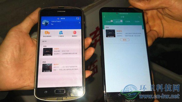 江楊農(nóng)產(chǎn)品市場內(nèi)每天產(chǎn)生的不可食用廢棄物均被記錄進了&ldquo;食安保&rdquo;系統(tǒng)