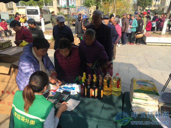 南京六合區(qū)竹鎮(zhèn)實現農村垃圾分類全覆蓋