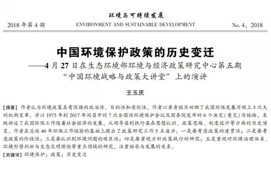 1543804753192115.png blob.png