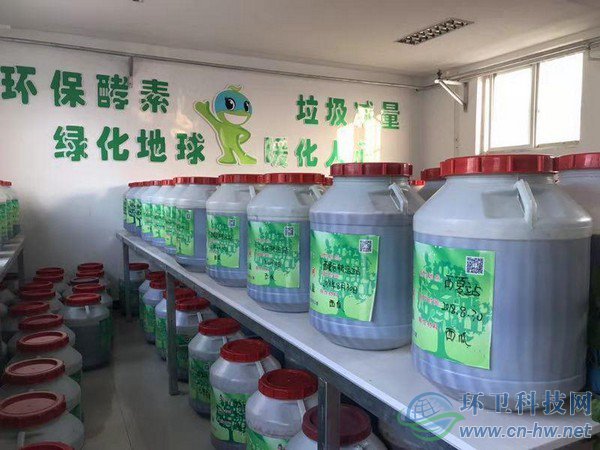 垃圾分類：銀川&ldquo;方案&rdquo;值得點贊