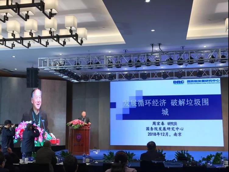 1544680512407599.jpg 1544680512407599.jpg