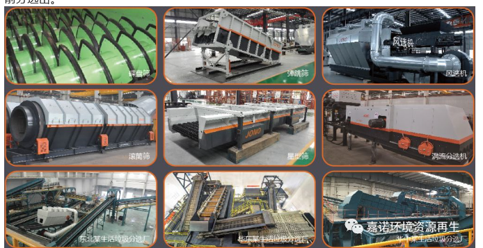 1546584016481668.png 1546584016481668.png