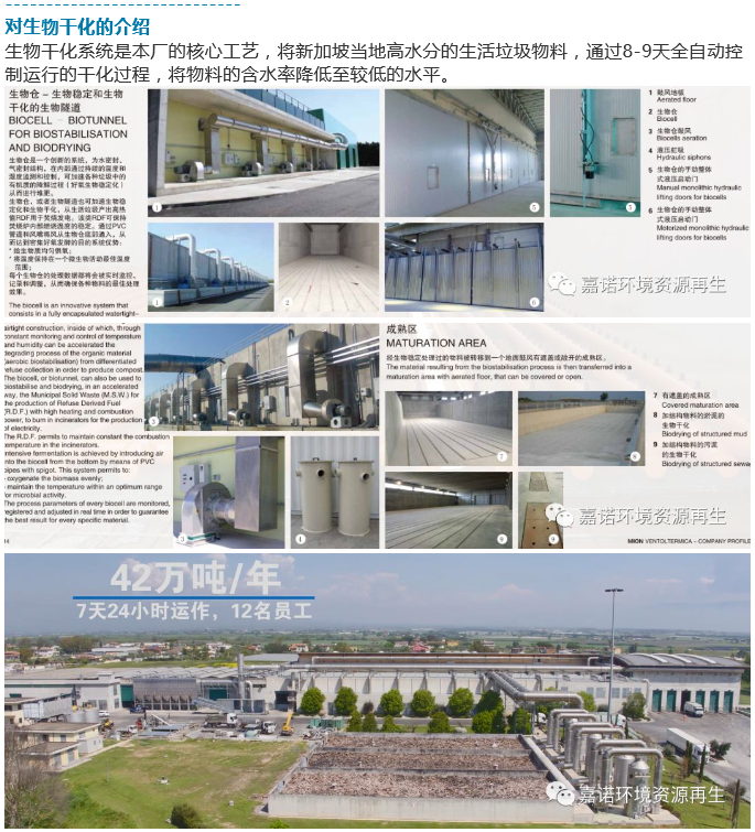 1546584045947553.png 1546584045947553.png