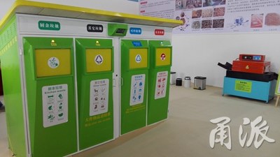 動真格了！寧波為垃圾分類立法，垃圾分不對要被罰！