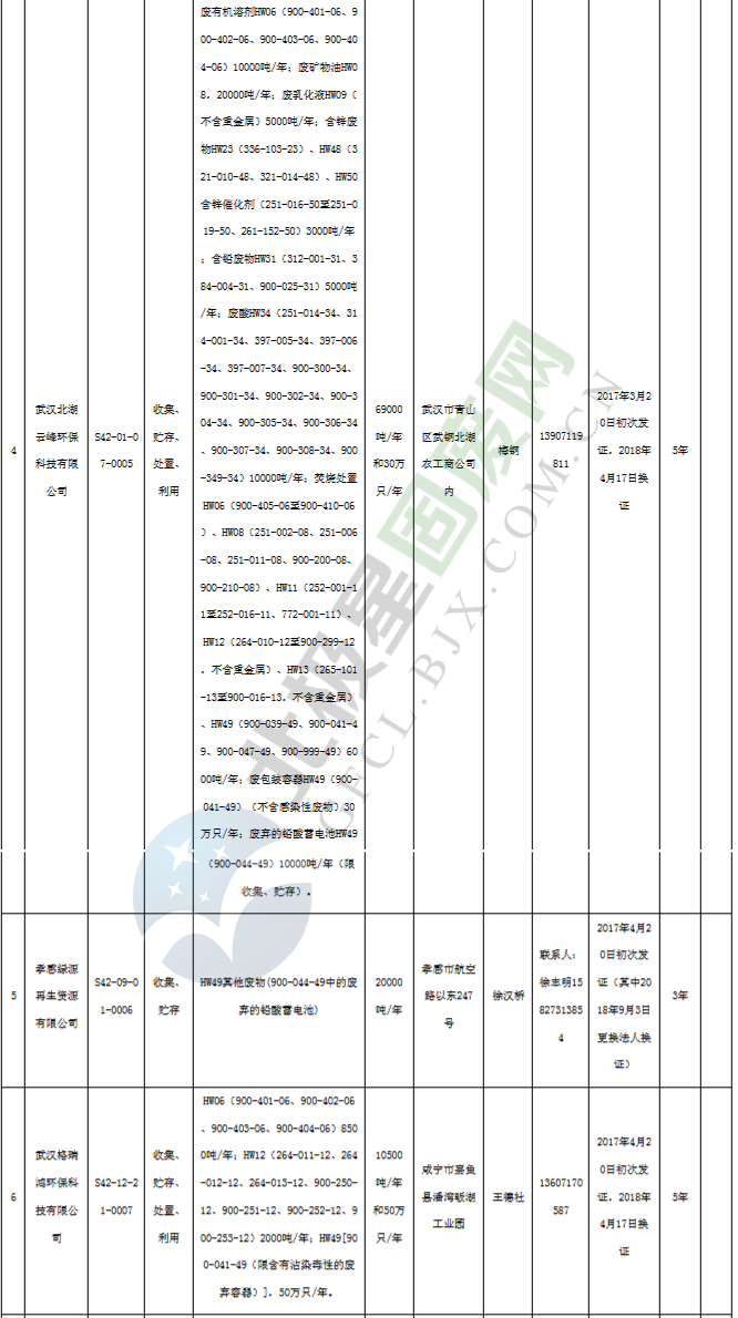 22_副本 - 副本.png