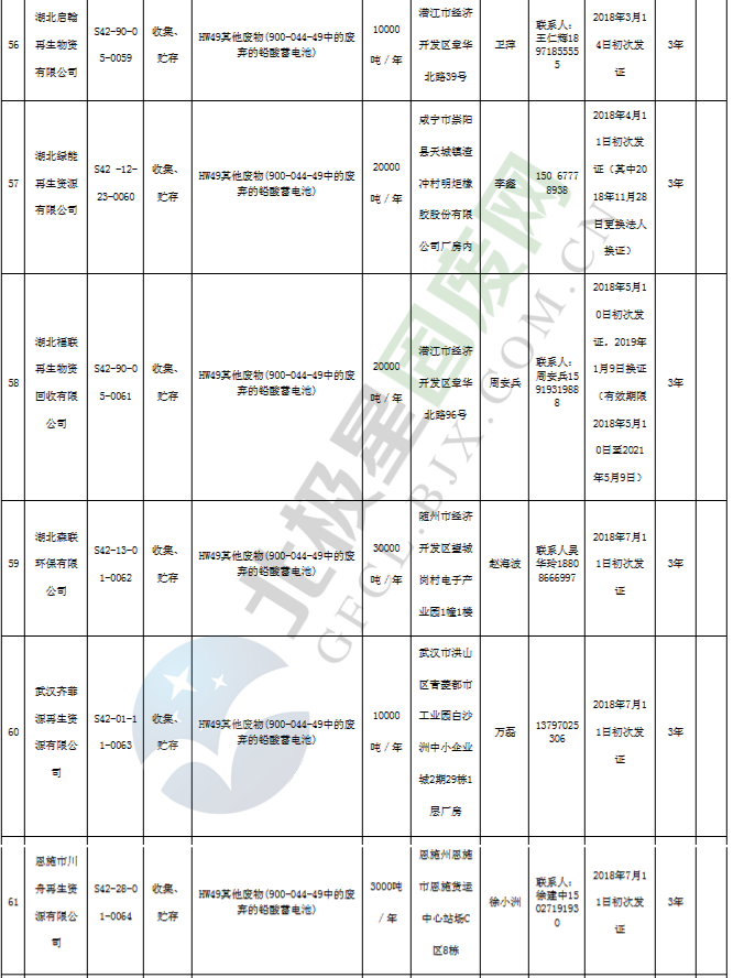 31_副本 - 副本.png