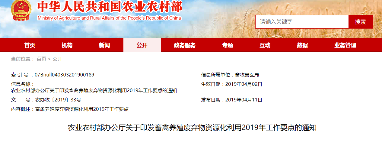 1555037646781002.png 1555037646781002.png