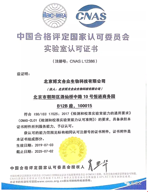 1563351461163405.png 1563351461163405.png