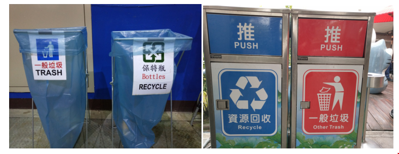 1563438389504491.png 1563438389504491.png