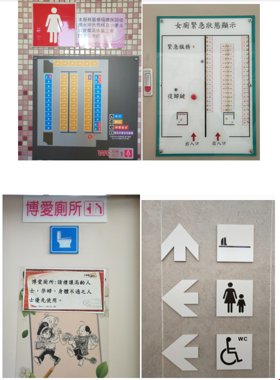 1563438255390012.png image.png