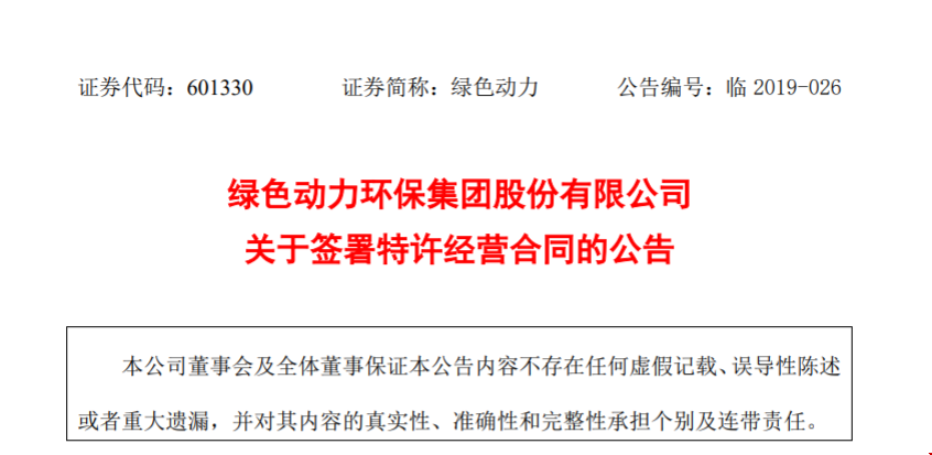 1563844647188157.png 1563844647188157.png