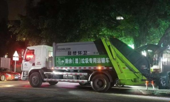 1564123507954206.png image.png