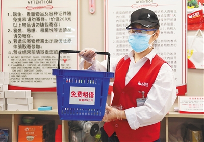 1585618575530299.jpg 3.jpg