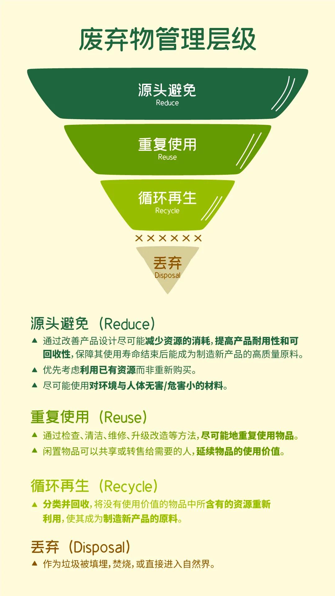 1591837241517933.jpg 微信圖片_20200611090026.jpg