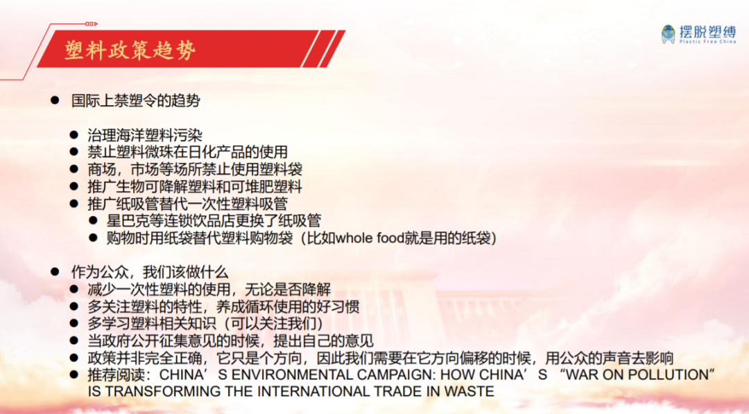 1599448153931253.png 微信圖片_20200907110847.png