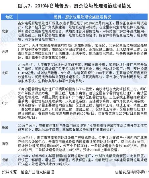 1601262624238232.jpg 微信圖片_20200928110808.jpg